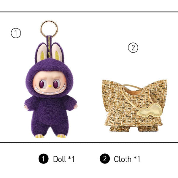 Pop Mart x THE MONSTERS: Labubu Wearing PRONOUNCE Fashion Label Wings Of Fortune Plush Doll Pendant (1pc)